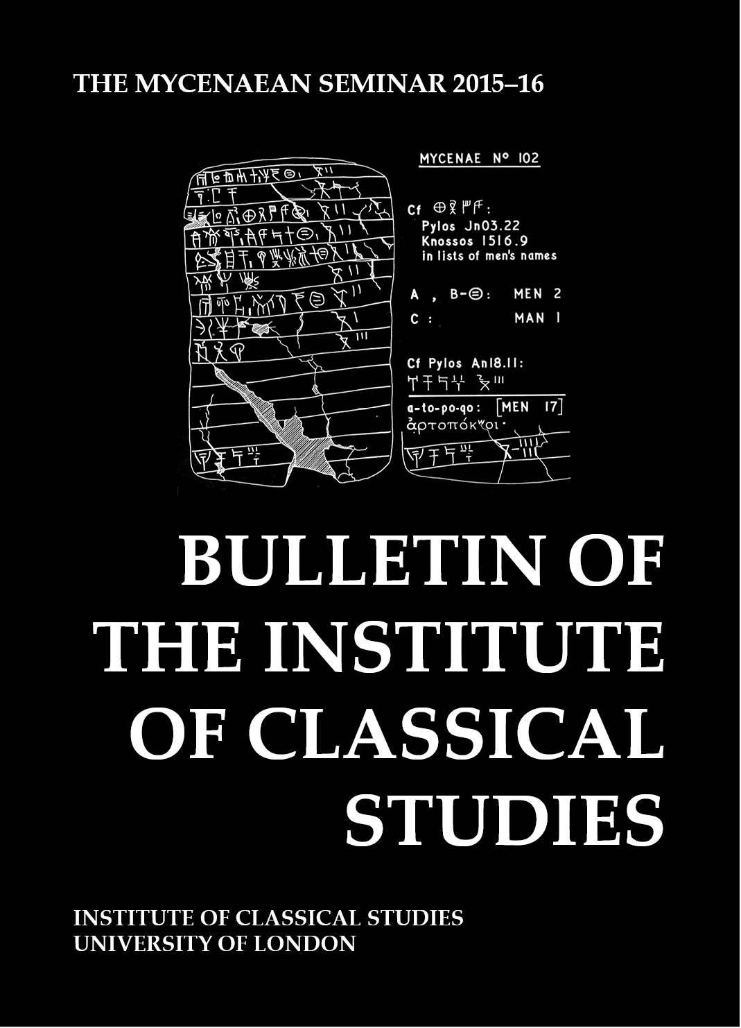 The Mycenaean Seminar 2015-16 (University of London Press, 2018)